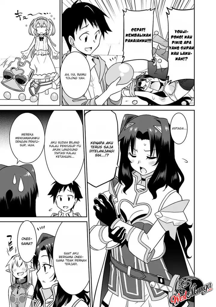 image-komik-saikyou-no-shuzoku-ga-ningen-datta-ken-chapter-24-9/20