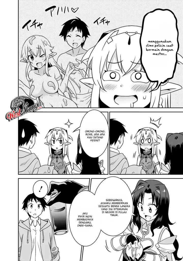 image-komik-saikyou-no-shuzoku-ga-ningen-datta-ken-chapter-24-10/20