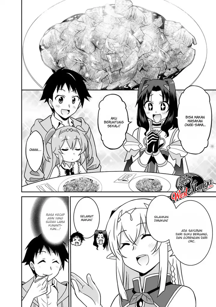 image-komik-saikyou-no-shuzoku-ga-ningen-datta-ken-chapter-24-12/20