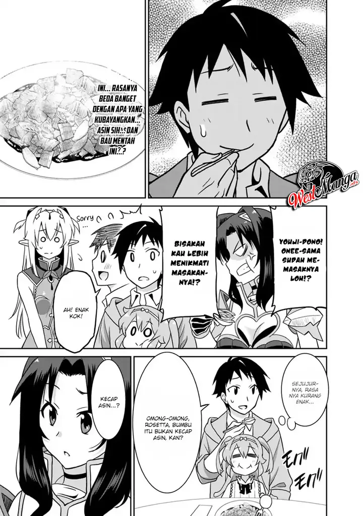 image-komik-saikyou-no-shuzoku-ga-ningen-datta-ken-chapter-24-13/20