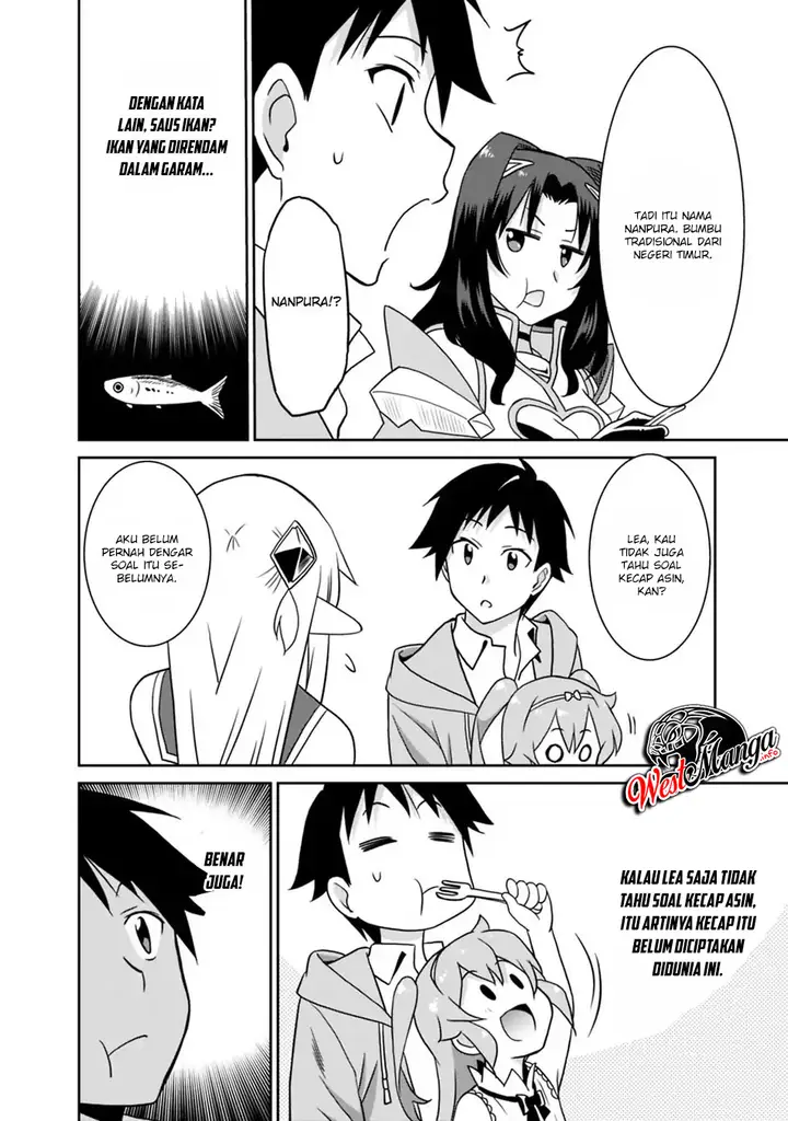 image-komik-saikyou-no-shuzoku-ga-ningen-datta-ken-chapter-24-14/20