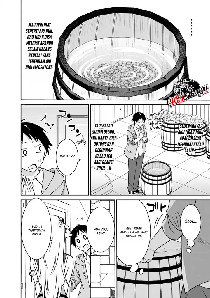 image-komik-saikyou-no-shuzoku-ga-ningen-datta-ken-chapter-24-17/20