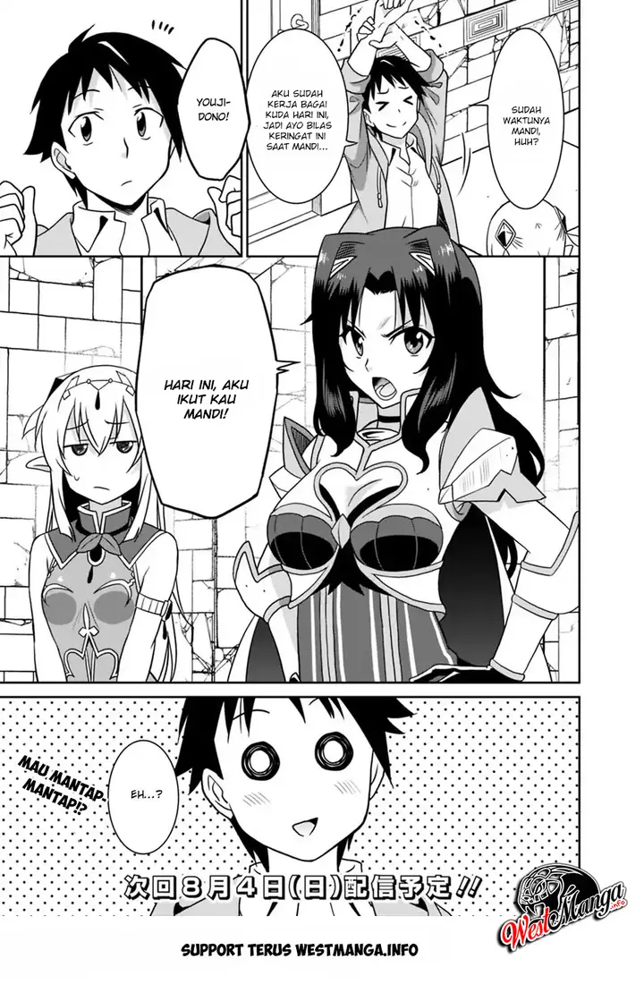 image-komik-saikyou-no-shuzoku-ga-ningen-datta-ken-chapter-24-18/20