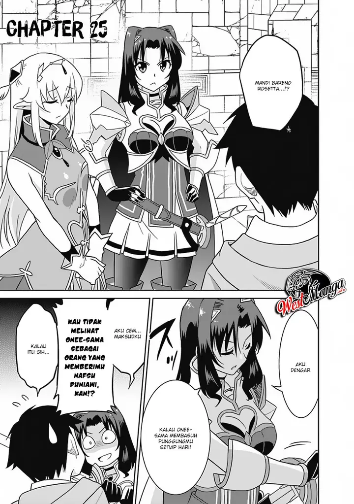 image-komik-saikyou-no-shuzoku-ga-ningen-datta-ken-chapter-25-1/21