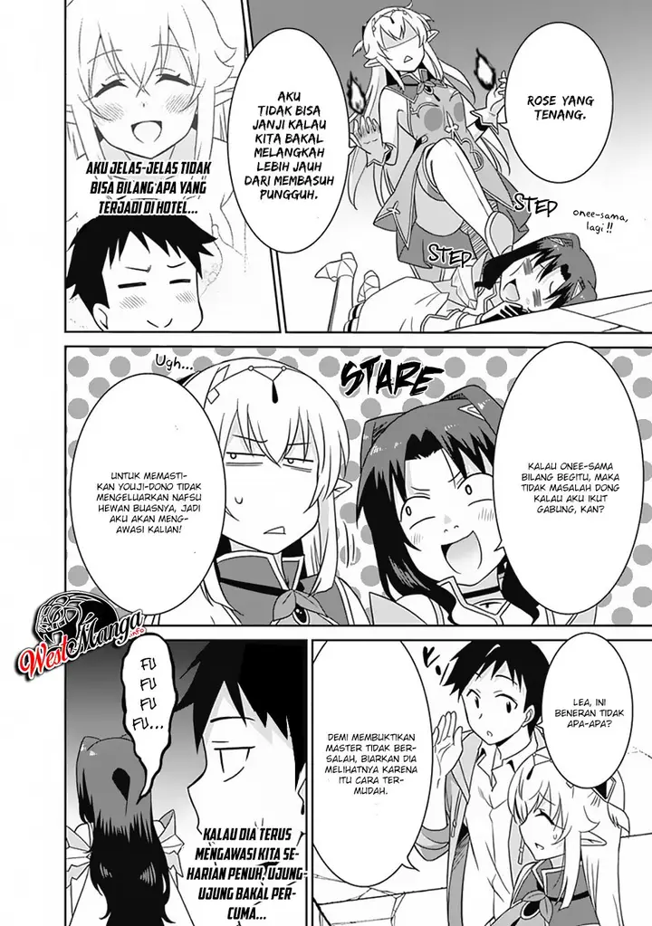 image-komik-saikyou-no-shuzoku-ga-ningen-datta-ken-chapter-25-3/21