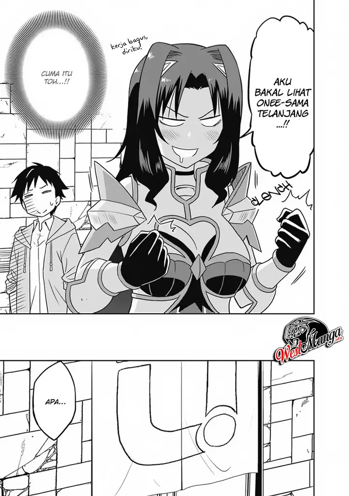 image-komik-saikyou-no-shuzoku-ga-ningen-datta-ken-chapter-25-4/21