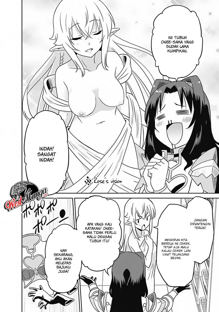 image-komik-saikyou-no-shuzoku-ga-ningen-datta-ken-chapter-25-7/21