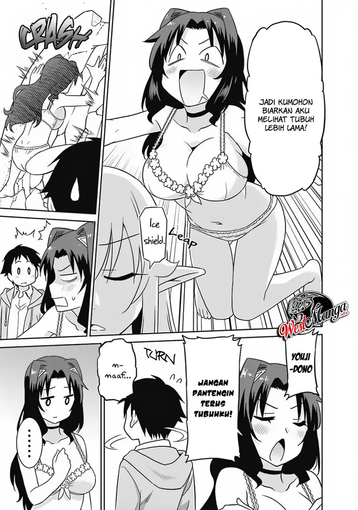 image-komik-saikyou-no-shuzoku-ga-ningen-datta-ken-chapter-25-8/21