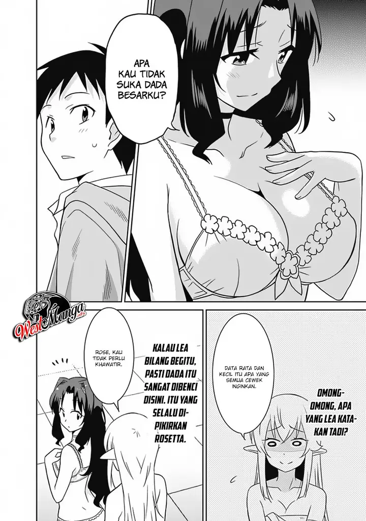 image-komik-saikyou-no-shuzoku-ga-ningen-datta-ken-chapter-25-9/21