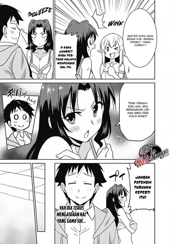 image-komik-saikyou-no-shuzoku-ga-ningen-datta-ken-chapter-25-10/21