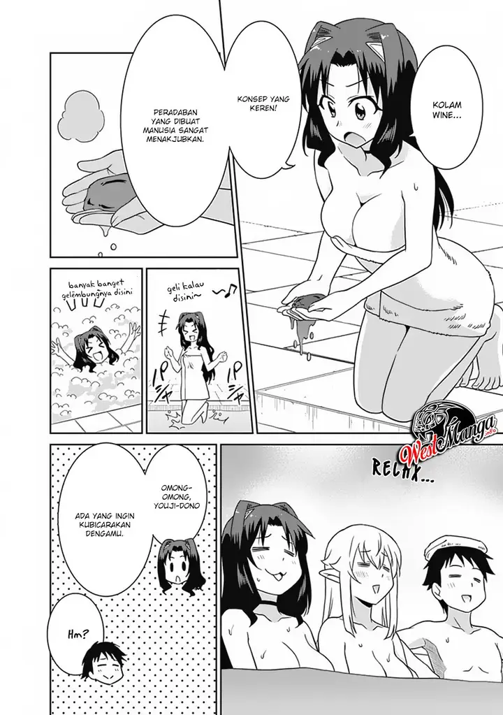 image-komik-saikyou-no-shuzoku-ga-ningen-datta-ken-chapter-25-11/21