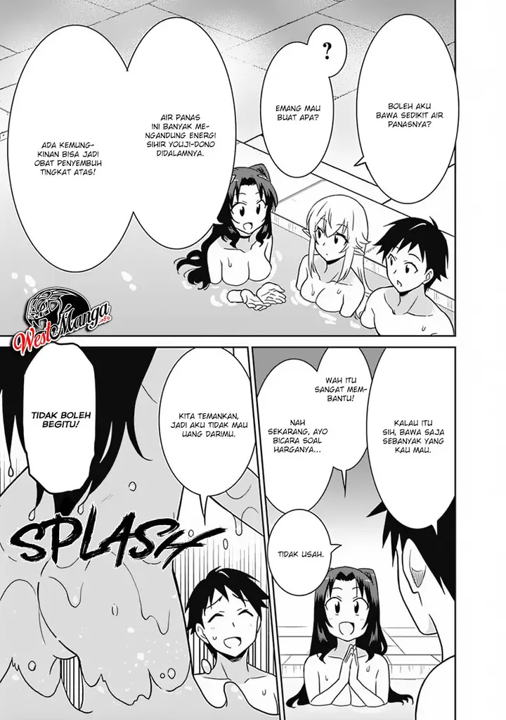 image-komik-saikyou-no-shuzoku-ga-ningen-datta-ken-chapter-25-12/21