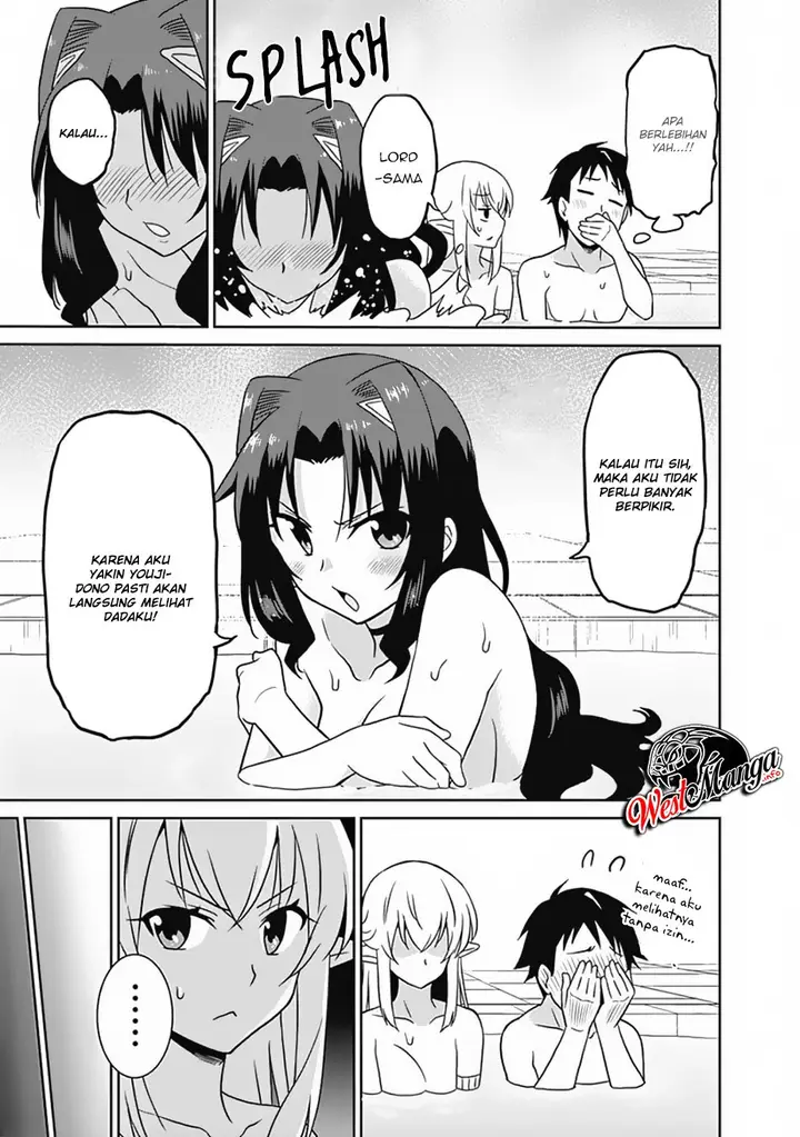 image-komik-saikyou-no-shuzoku-ga-ningen-datta-ken-chapter-25-15/21
