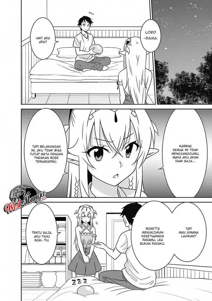 image-komik-saikyou-no-shuzoku-ga-ningen-datta-ken-chapter-25-16/21