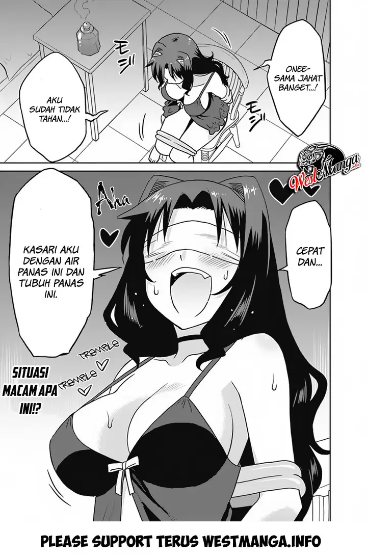 image-komik-saikyou-no-shuzoku-ga-ningen-datta-ken-chapter-25-19/21