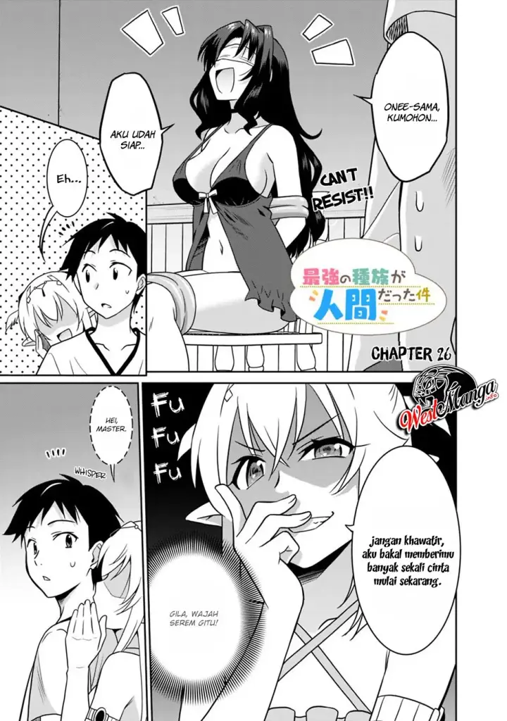 image-komik-saikyou-no-shuzoku-ga-ningen-datta-ken-chapter-26-1/20
