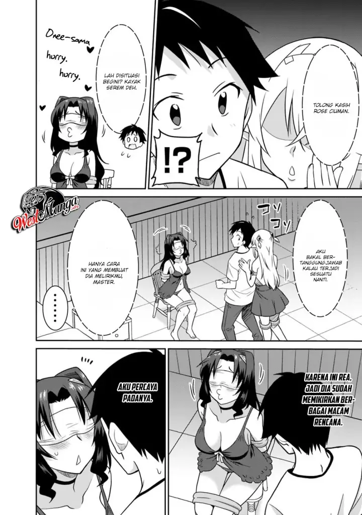 image-komik-saikyou-no-shuzoku-ga-ningen-datta-ken-chapter-26-3/20