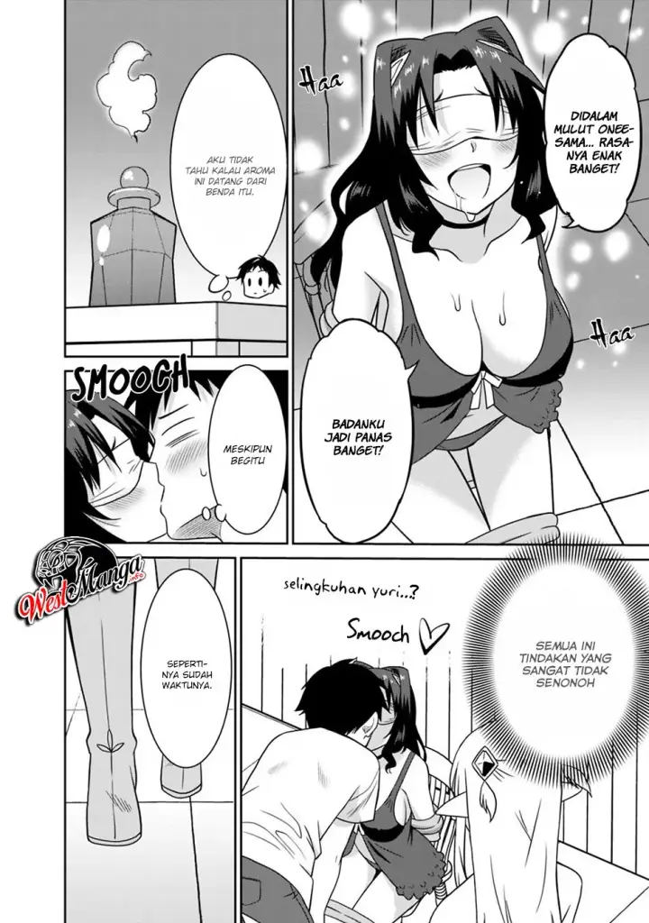 image-komik-saikyou-no-shuzoku-ga-ningen-datta-ken-chapter-26-5/20