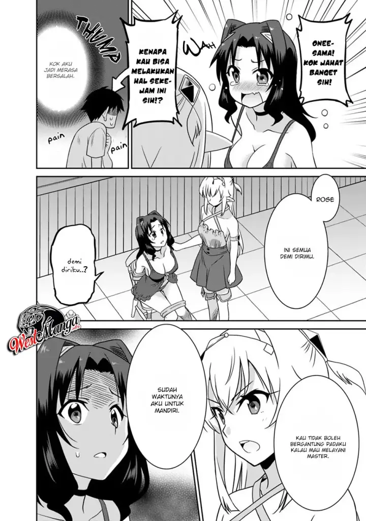 image-komik-saikyou-no-shuzoku-ga-ningen-datta-ken-chapter-26-7/20