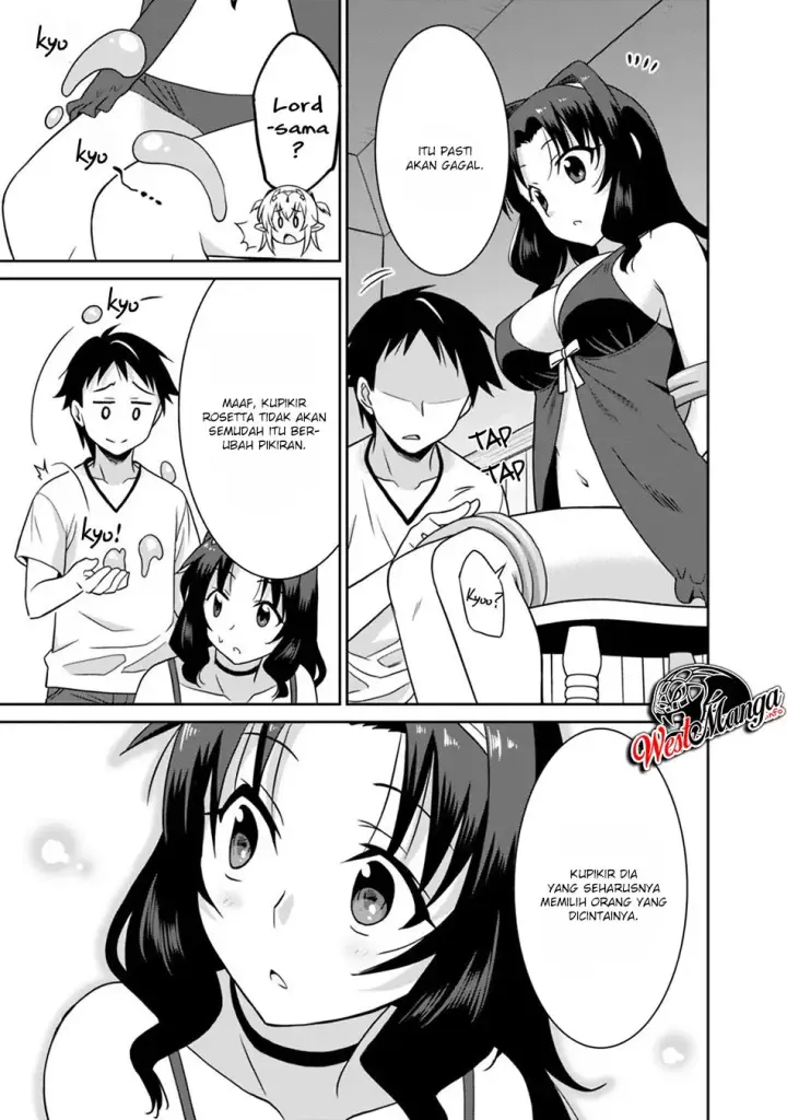 image-komik-saikyou-no-shuzoku-ga-ningen-datta-ken-chapter-26-11/20