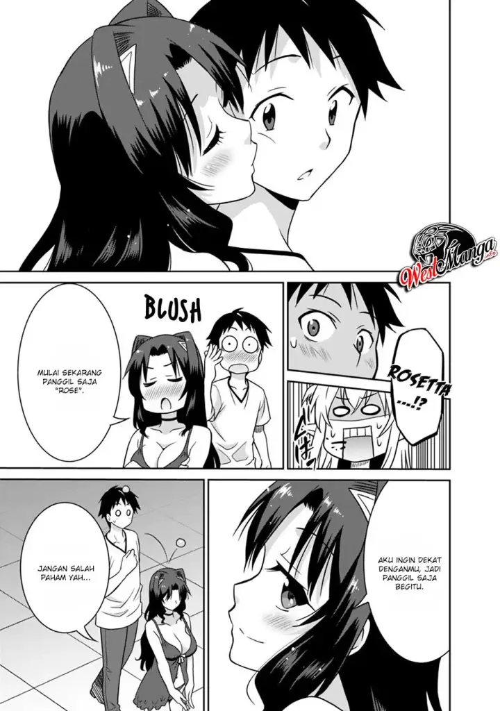 image-komik-saikyou-no-shuzoku-ga-ningen-datta-ken-chapter-26-13/20