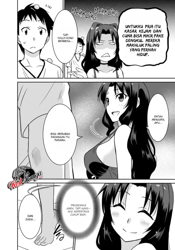 image-komik-saikyou-no-shuzoku-ga-ningen-datta-ken-chapter-26-14/20