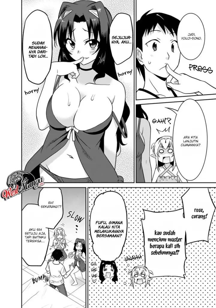 image-komik-saikyou-no-shuzoku-ga-ningen-datta-ken-chapter-26-17/20