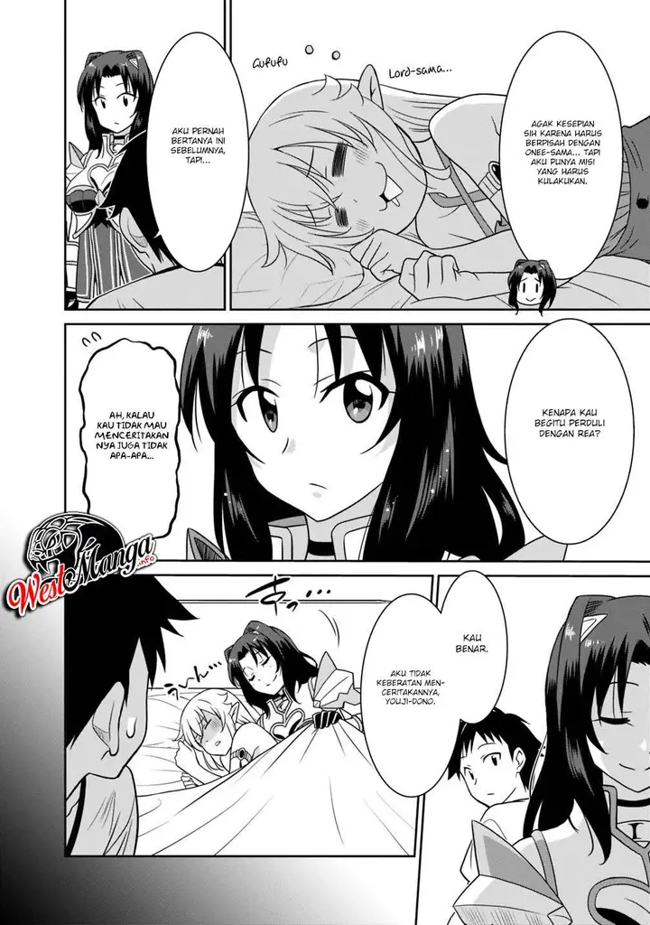 image-komik-saikyou-no-shuzoku-ga-ningen-datta-ken-chapter-27-3/23