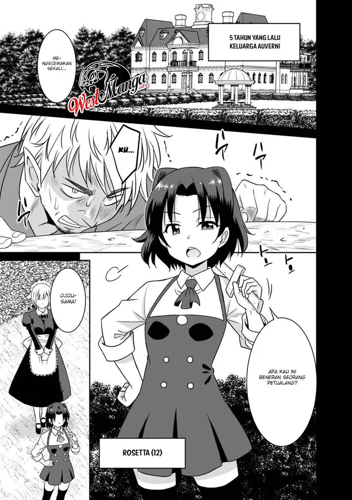 image-komik-saikyou-no-shuzoku-ga-ningen-datta-ken-chapter-27-4/23