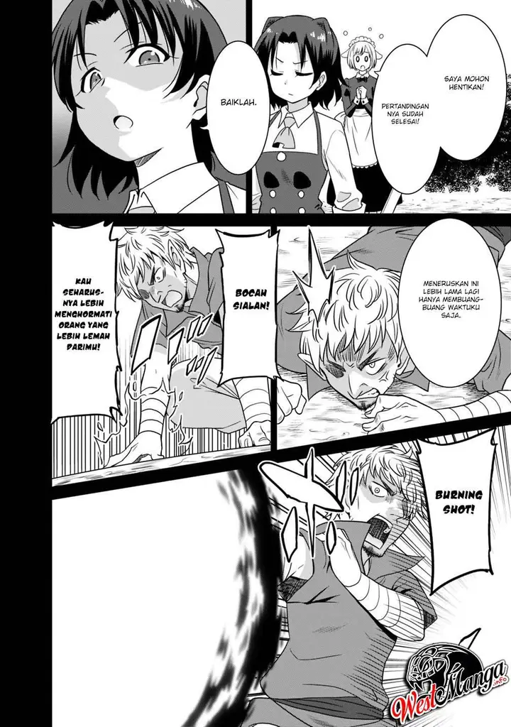 image-komik-saikyou-no-shuzoku-ga-ningen-datta-ken-chapter-27-5/23