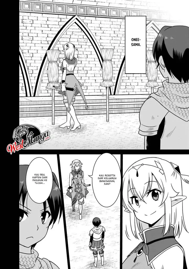image-komik-saikyou-no-shuzoku-ga-ningen-datta-ken-chapter-27-13/23