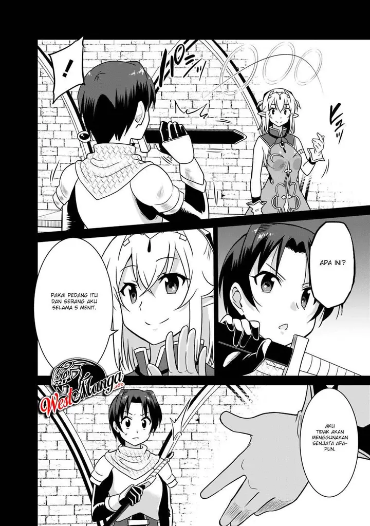 image-komik-saikyou-no-shuzoku-ga-ningen-datta-ken-chapter-27-15/23