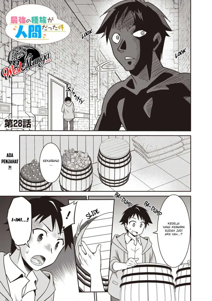 image-komik-saikyou-no-shuzoku-ga-ningen-datta-ken-chapter-28-2/19