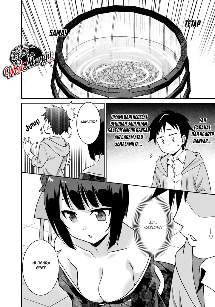 image-komik-saikyou-no-shuzoku-ga-ningen-datta-ken-chapter-28-3/19