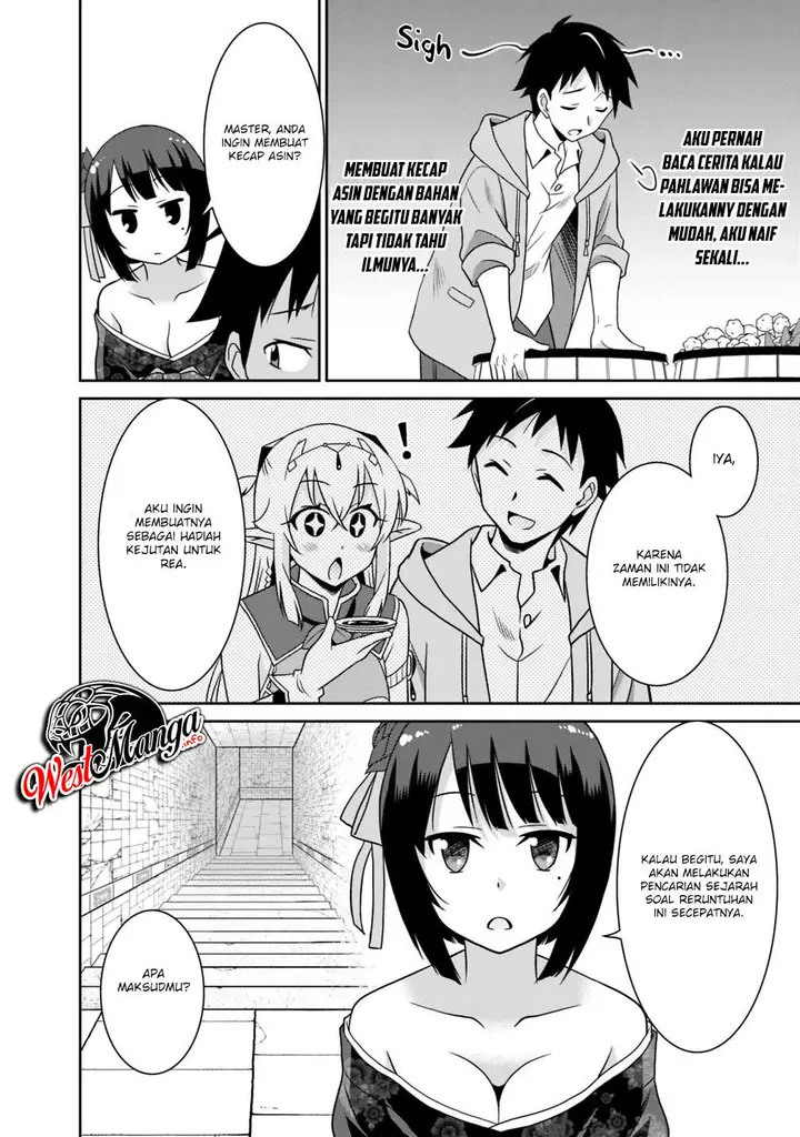 image-komik-saikyou-no-shuzoku-ga-ningen-datta-ken-chapter-28-5/19