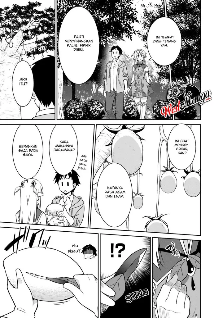 image-komik-saikyou-no-shuzoku-ga-ningen-datta-ken-chapter-28-13/19