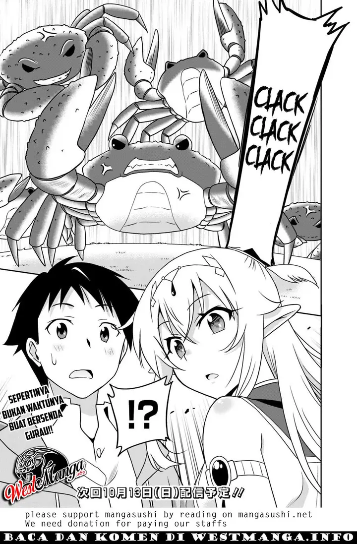 image-komik-saikyou-no-shuzoku-ga-ningen-datta-ken-chapter-28-17/19