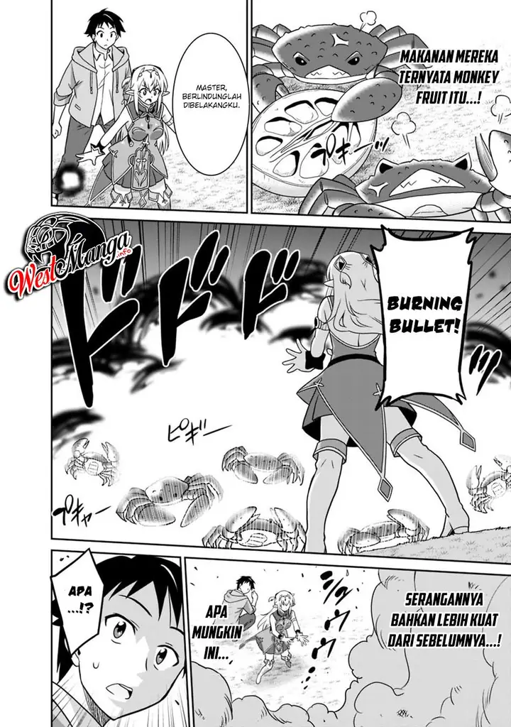 image-komik-saikyou-no-shuzoku-ga-ningen-datta-ken-chapter-29-3/21