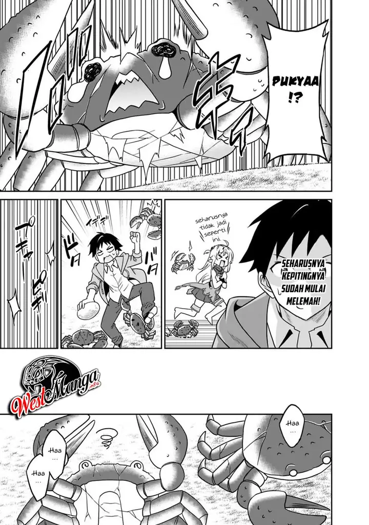 image-komik-saikyou-no-shuzoku-ga-ningen-datta-ken-chapter-29-6/21