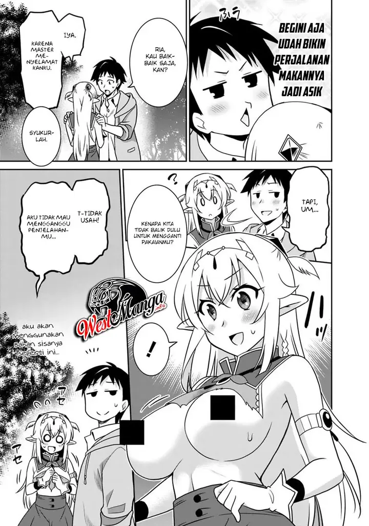 image-komik-saikyou-no-shuzoku-ga-ningen-datta-ken-chapter-29-8/21