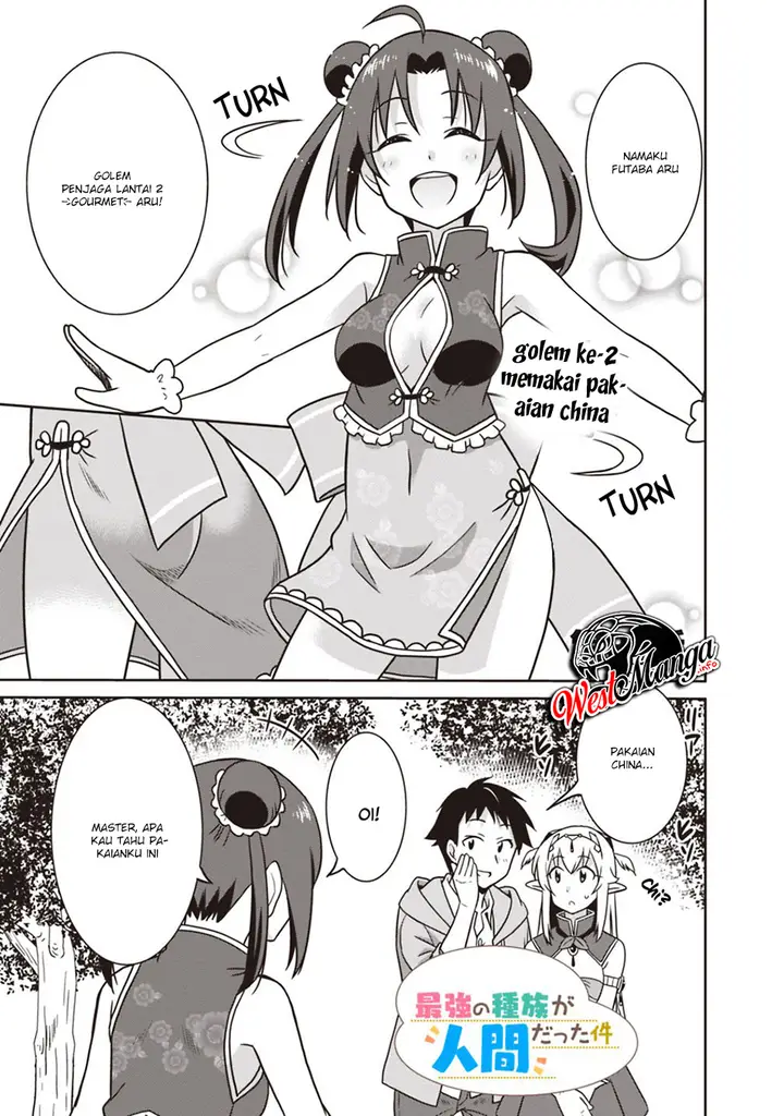 image-komik-saikyou-no-shuzoku-ga-ningen-datta-ken-chapter-30-1/21