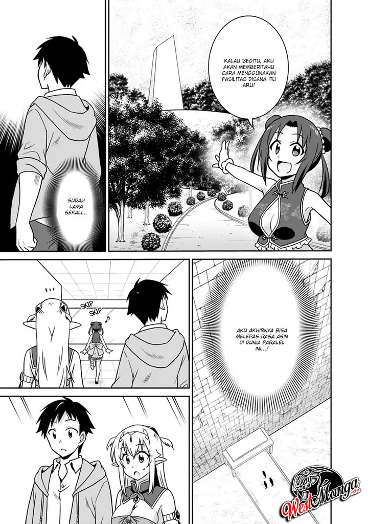 image-komik-saikyou-no-shuzoku-ga-ningen-datta-ken-chapter-30-4/21