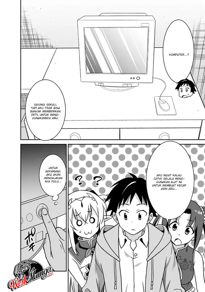 image-komik-saikyou-no-shuzoku-ga-ningen-datta-ken-chapter-30-7/21