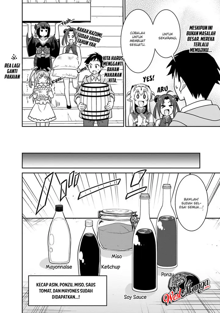 image-komik-saikyou-no-shuzoku-ga-ningen-datta-ken-chapter-30-11/21