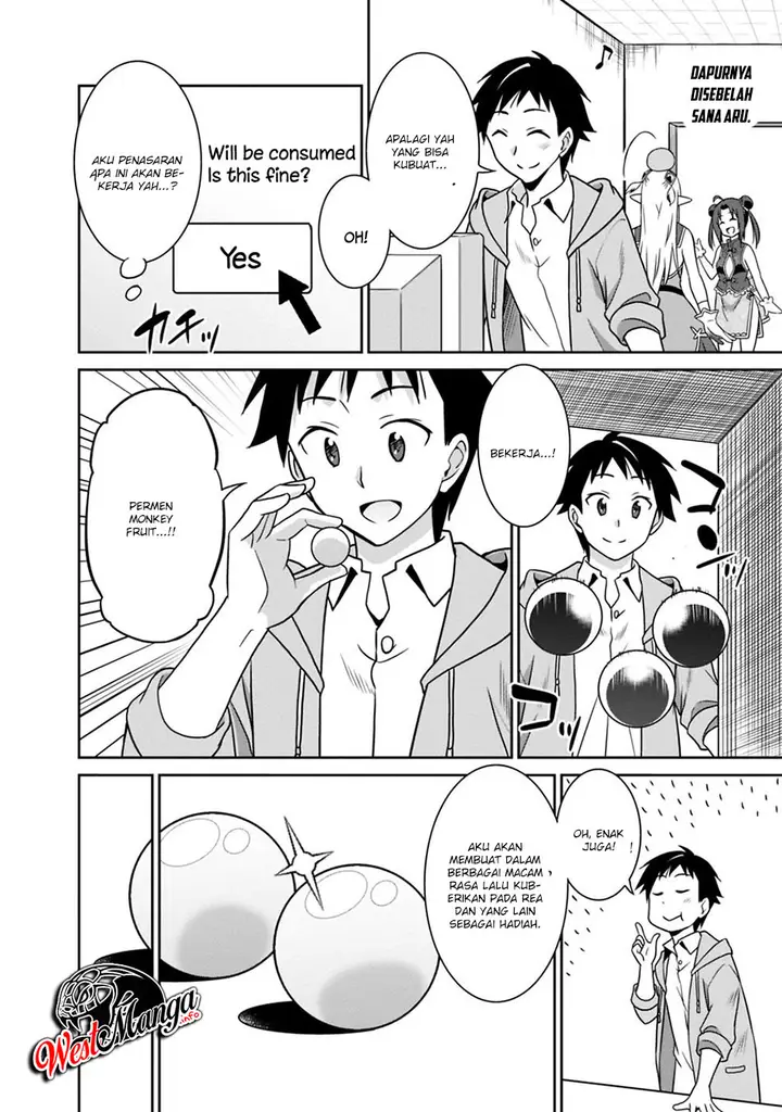 image-komik-saikyou-no-shuzoku-ga-ningen-datta-ken-chapter-30-14/21
