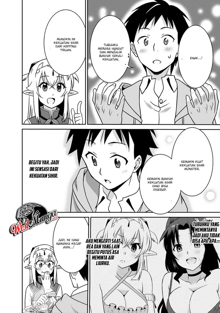 image-komik-saikyou-no-shuzoku-ga-ningen-datta-ken-chapter-30-16/21