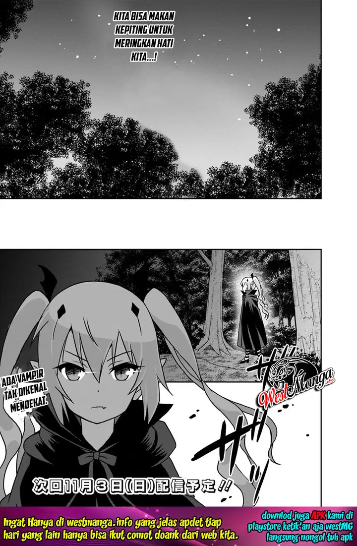 image-komik-saikyou-no-shuzoku-ga-ningen-datta-ken-chapter-30-19/21