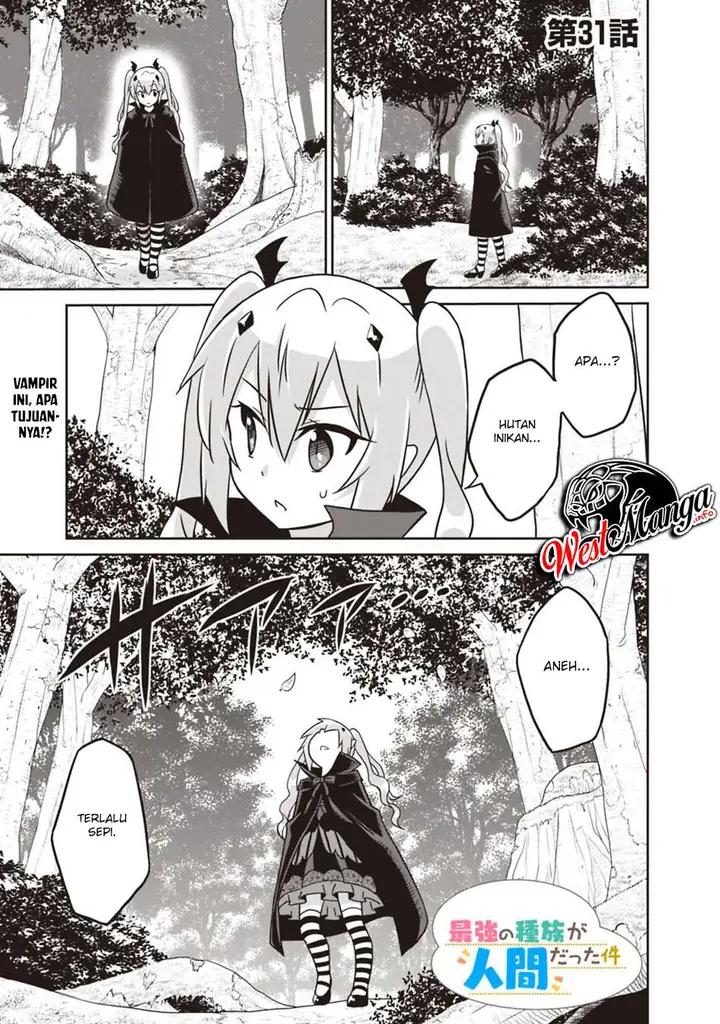 image-komik-saikyou-no-shuzoku-ga-ningen-datta-ken-chapter-31-1/21