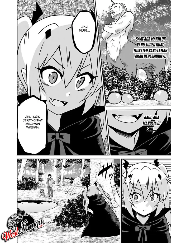 image-komik-saikyou-no-shuzoku-ga-ningen-datta-ken-chapter-31-3/21