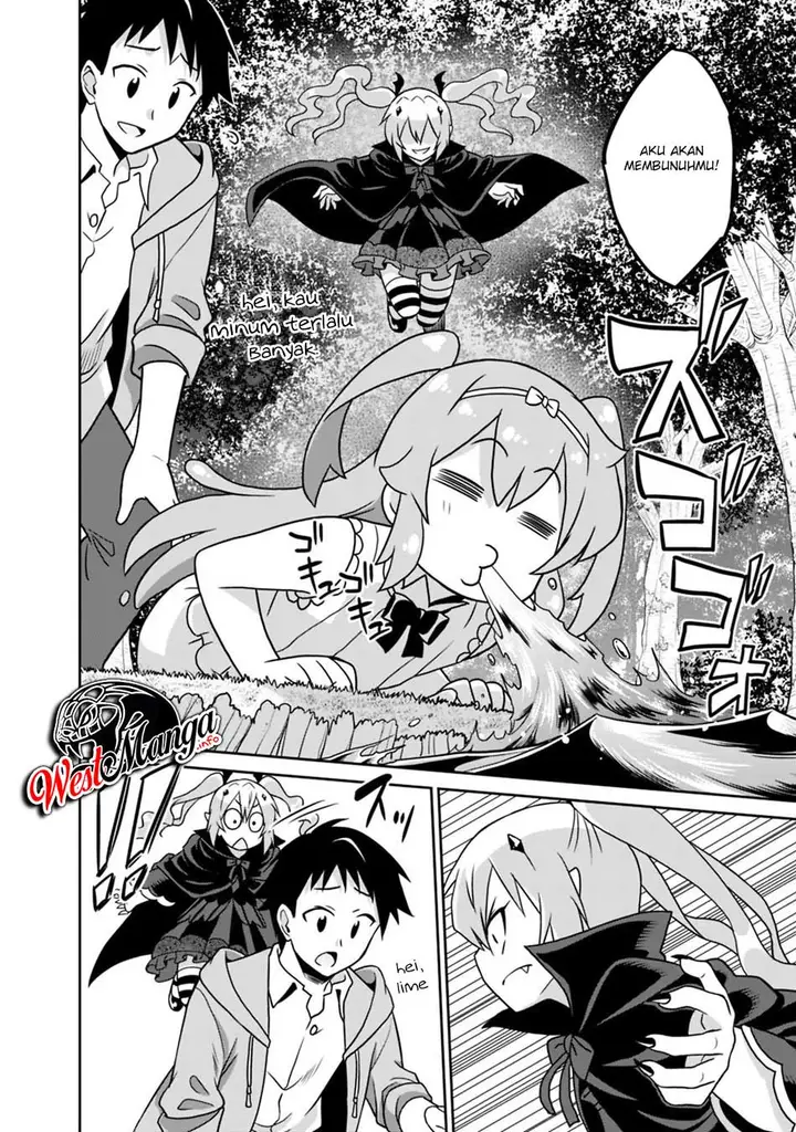 image-komik-saikyou-no-shuzoku-ga-ningen-datta-ken-chapter-31-5/21